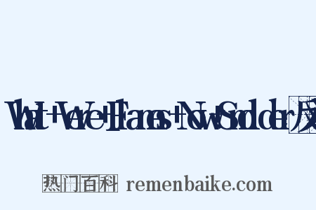 What+Were+Flames+Now+Smolder反义词是什么意思的图片